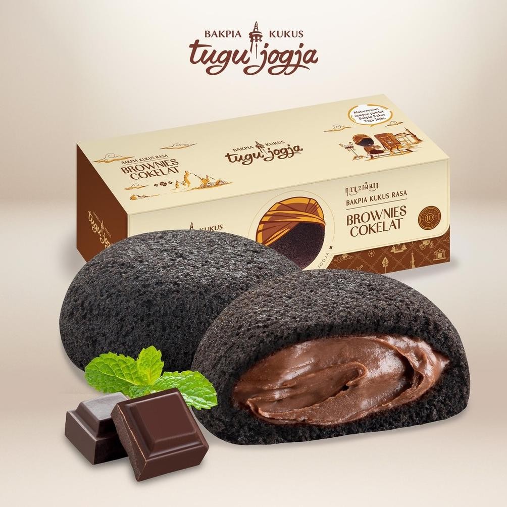 TERMURAH Bakpia Kukus Tugu Jogja Brownies Cokelat - Travel Pack Siap kirim
