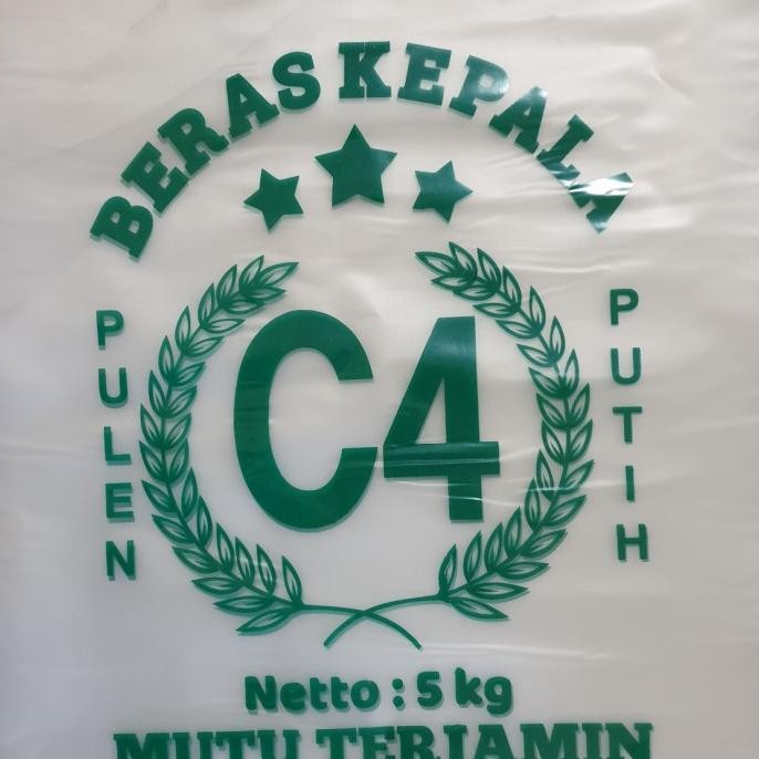 

langsung order saja] Plastik Beras C4 5 kg