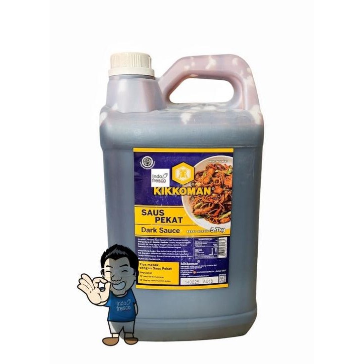 

Ioman Dar Oy Auce Ecap Ain Peat Jeren Halal 5L