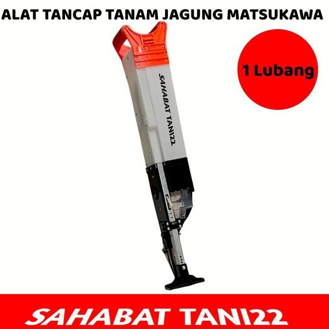 Alat Tanam Benih Jagung Alat Tanam Jagung Tancap Manual 1 Lubang Firman Dan Matsukawa New Stok