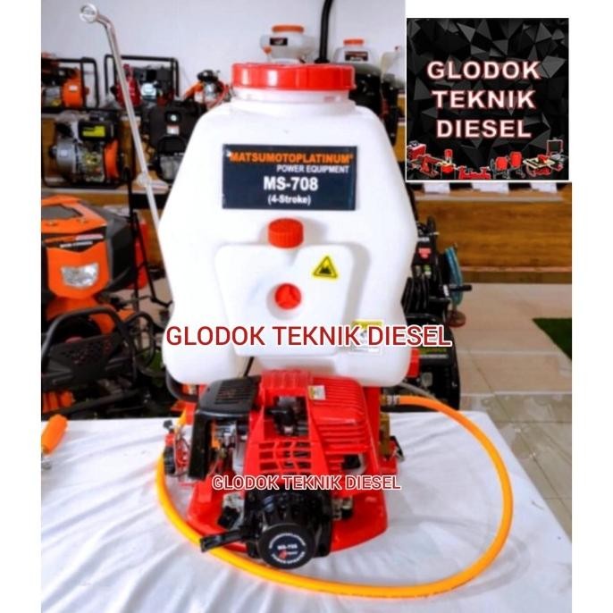 Power Sprayer Mist Knapsack Matsumoto Ms 708 Mesin Pembasmi Hama New Stok