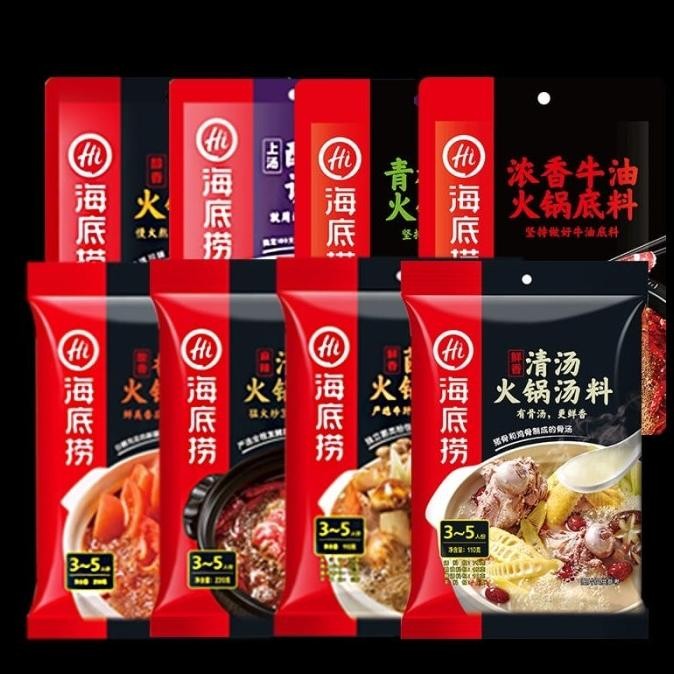 

Haidilao Bumbu Masak Instant Hotpot Bumbu Saos Shabu Shabu Malaxiang