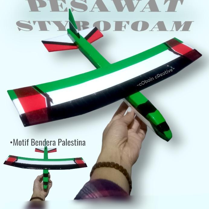 PESAWAT LEMPAR GABUS MOTIF PALESTINA
