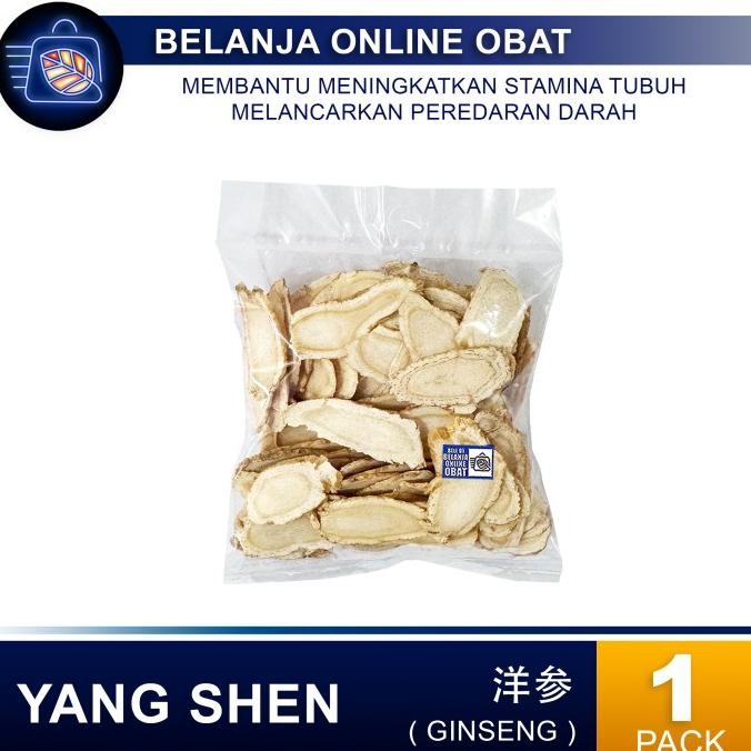 

YANG SHEN / GINSENG // Menambah Daya Tahan Tubuh