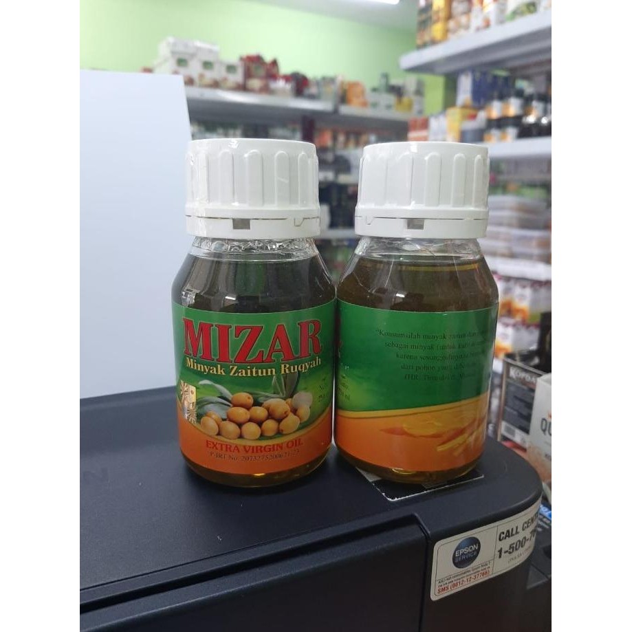 

Baru Mizar 250 ML Minyak Zaitun Ruqyah extra vitgin oil 250ml