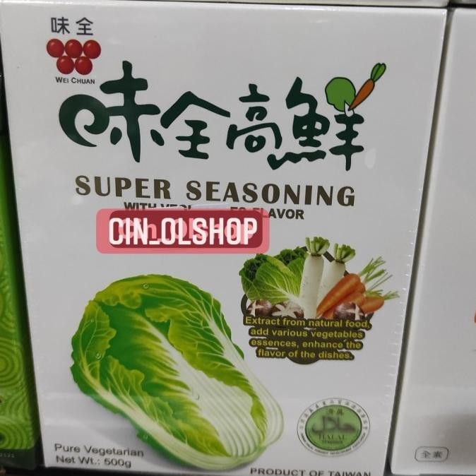 

Terbaru Micin/ kaldu Sawi Vegetarian Taiwan 500gr ( Weu Quan Gao Xian