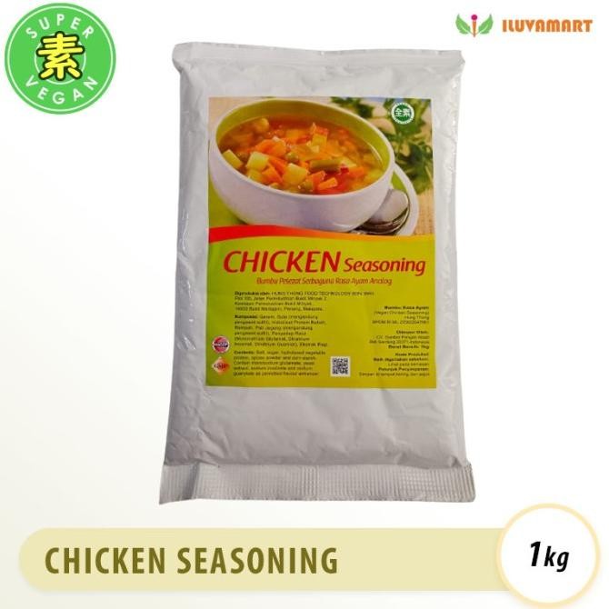 

Terbaru Vegetarian Chicken Seasoning Powder / Kaldu Ayam Vege / Su Ci Fen 1kg