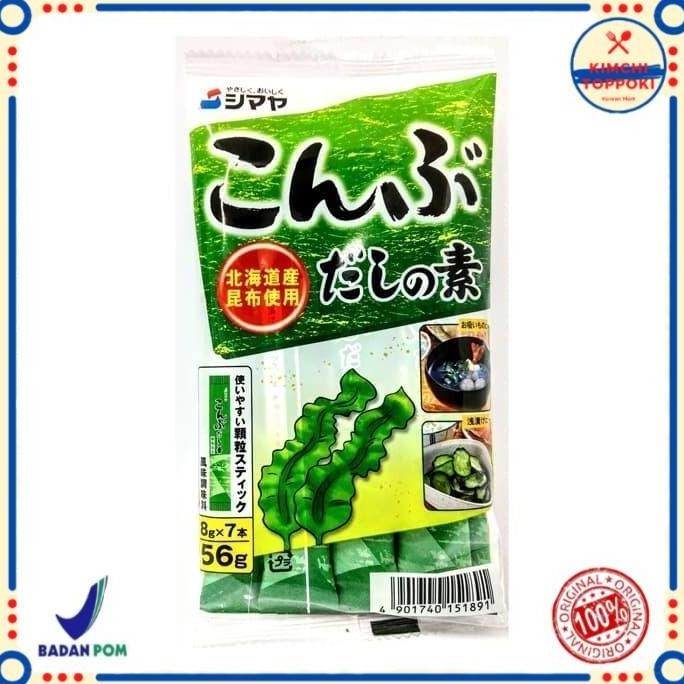 

Terbaru Shimaya Konbu Dashi No Moto / Kaldu Sup Rumput Laut (8 GR X 7) 56 GR