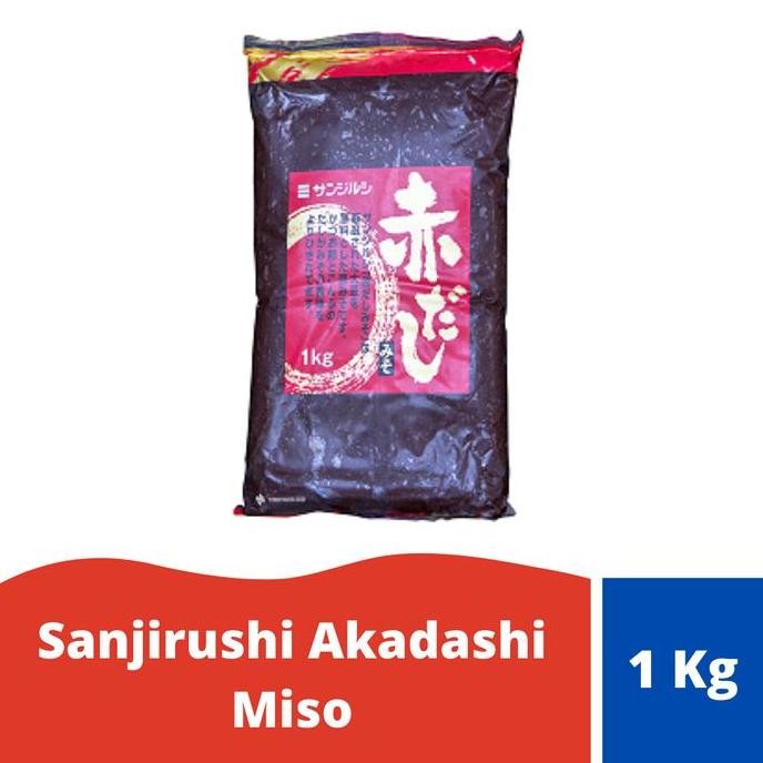 

Terbaru Sanjirushi Akadashi Miso (Japanese Black Miso)