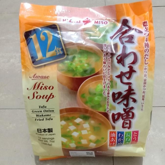 

Terbaru Miso soup 12 servings/Awase/tofu,green onion, wakame,fried tofu