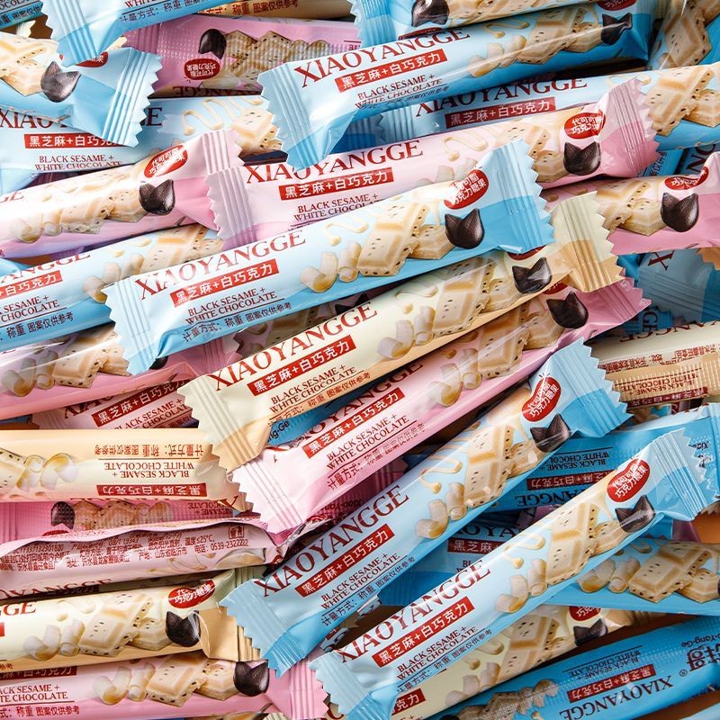 

【Black sesame white chocolate】Chocolate Stuffed Milk Bar Children's Snack Wholesale Bulk Gift Box