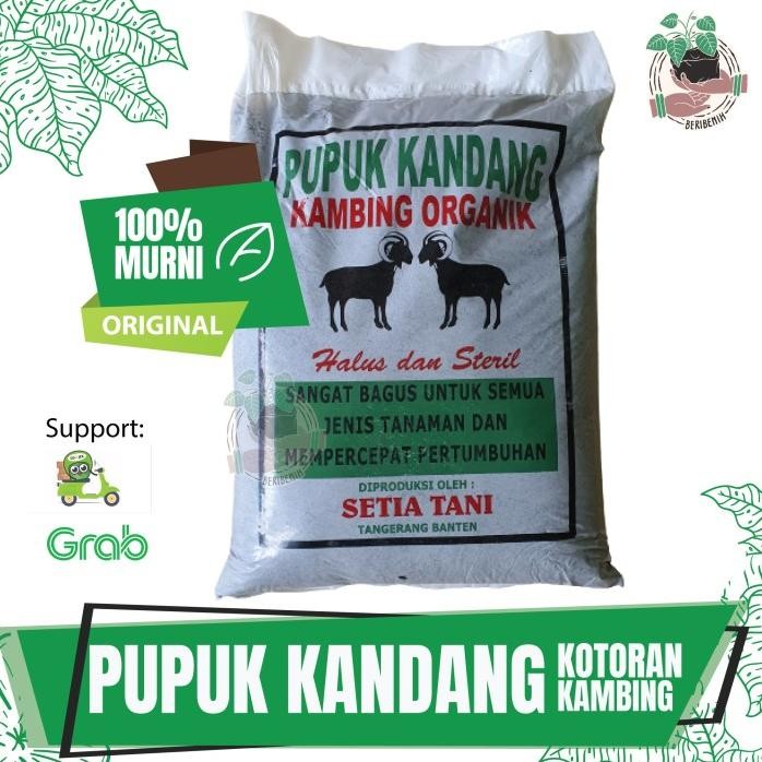 

Terlaris Pupuk Kandang Kambing Organik Halus Siap Pakai Halus Kohe Media Tanam