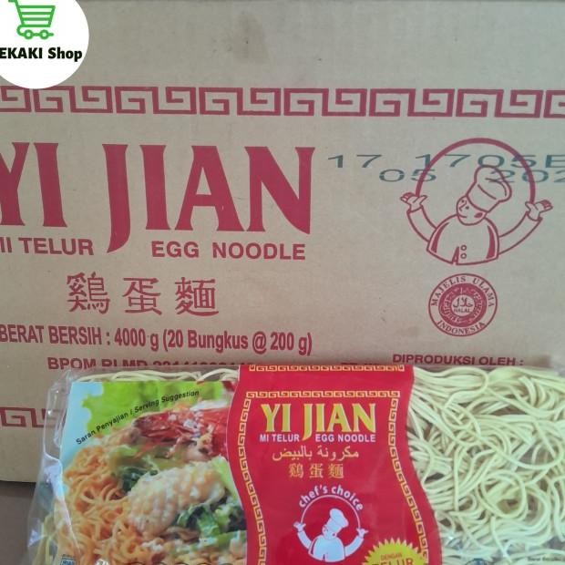 

1 Du E Yi Jian 200Gr 20 Bungu E Telur Egg Noodle