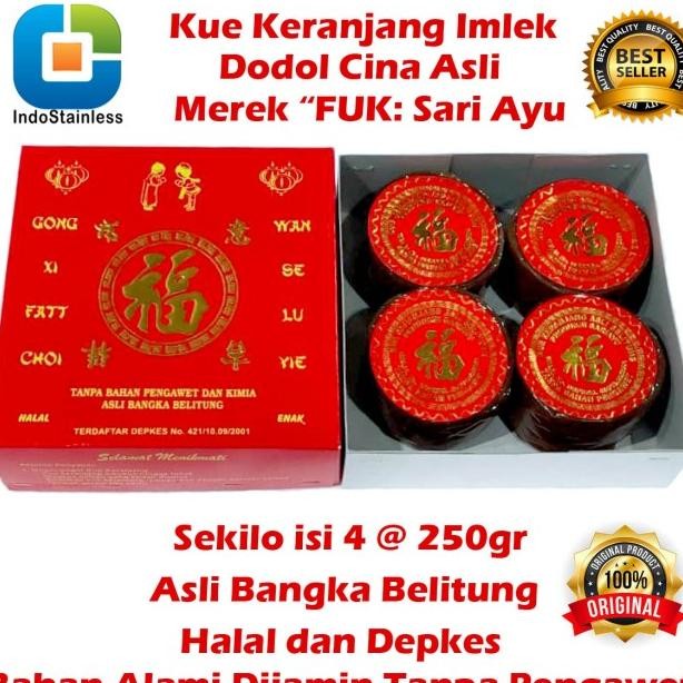 

Ready To Ue Eranjang Dodol Cina Ota Halal Banga Belitung