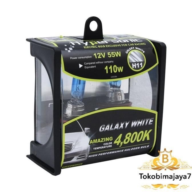 LAMPU LED MOBIL H11 55W HYPERSONIC - COOL DAYLIGHT