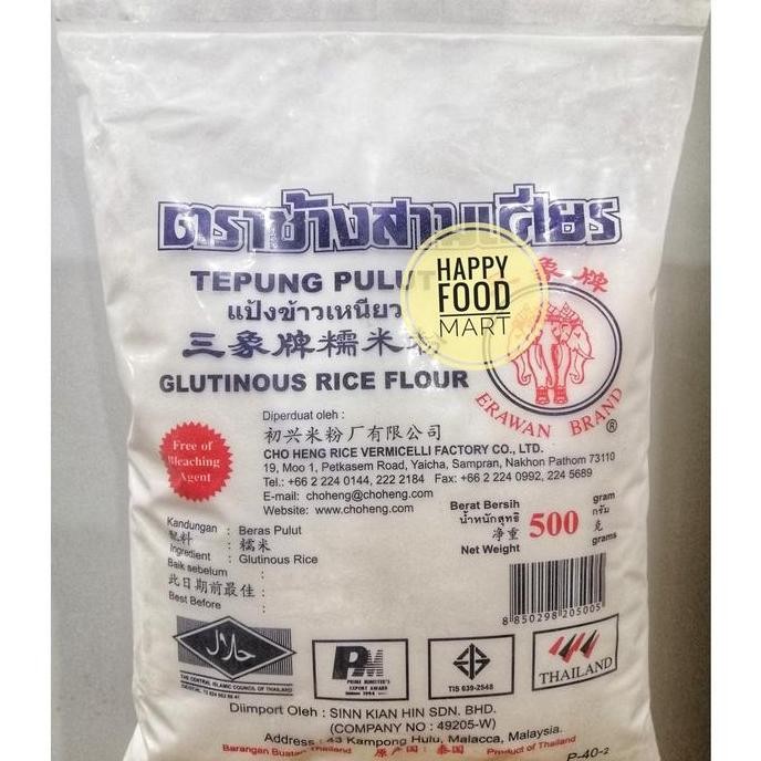 

Terlaris [Murah] Erawan Tepung Pulut 500 Gram/Tepung Ketan Pulut Thailand 500G/Beras Ketan Cap Gajah/Glutinous Rice Flour
