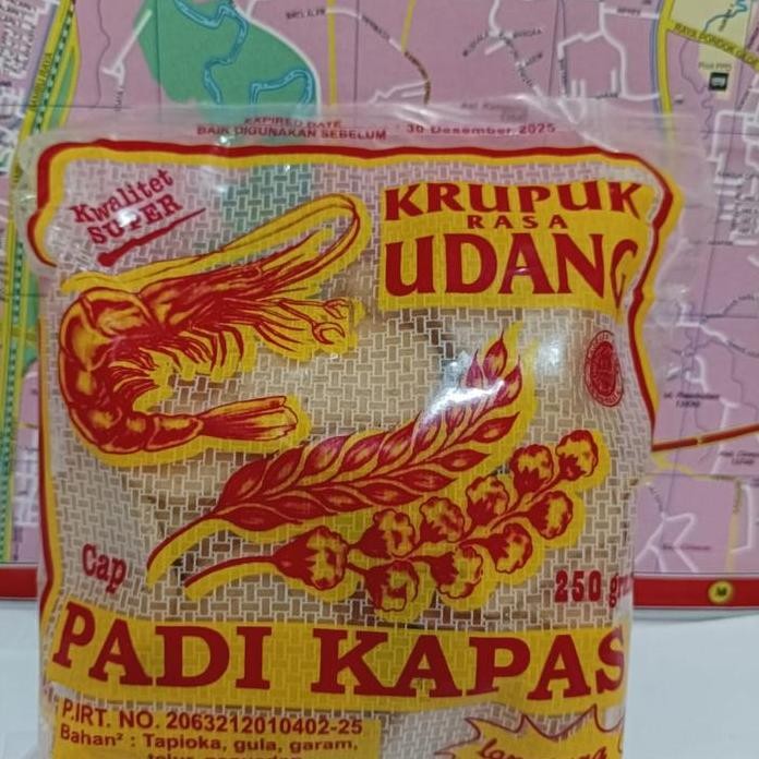 

Terlaris Krupuk Udang Padi Kapas Kancing /Kerupuk Udang Padi Kapas Kancing250Gr
