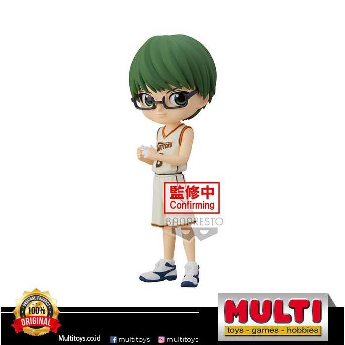 KUROKO'S BASKETBALL QPOSKET SHINTARO MIDORIMA (B) 18589