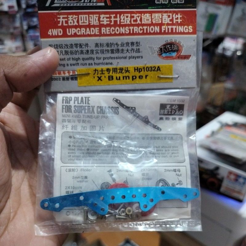 Rep Tamiya Frp Super x Aluminum Blue