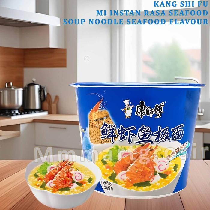 

Kang Shi Fu / Mie Instan Rasa Seafood / Soup Noodle Seafood Flavour / 102Gr