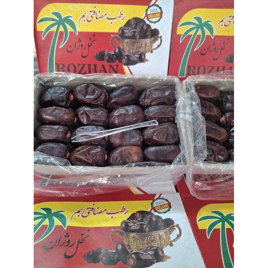 

Kurma Anggur Bam Madu kemasan 600gr Hitam