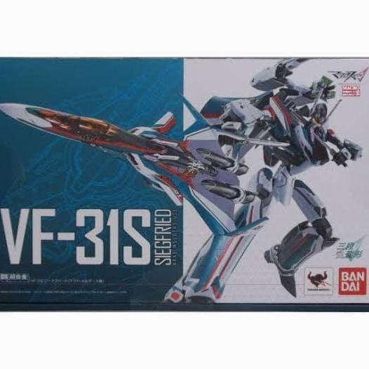 BEBAS ONGKIR - Bandai DX Chogokin MACROSS VF-31S SIEFRIED