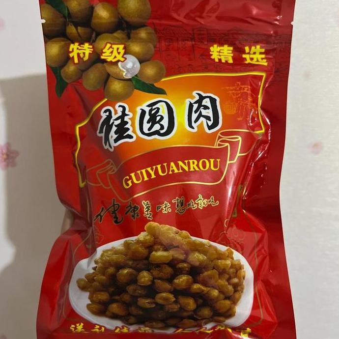 

Longan kering / lengkeng kering / gui yuan rou 250gr
