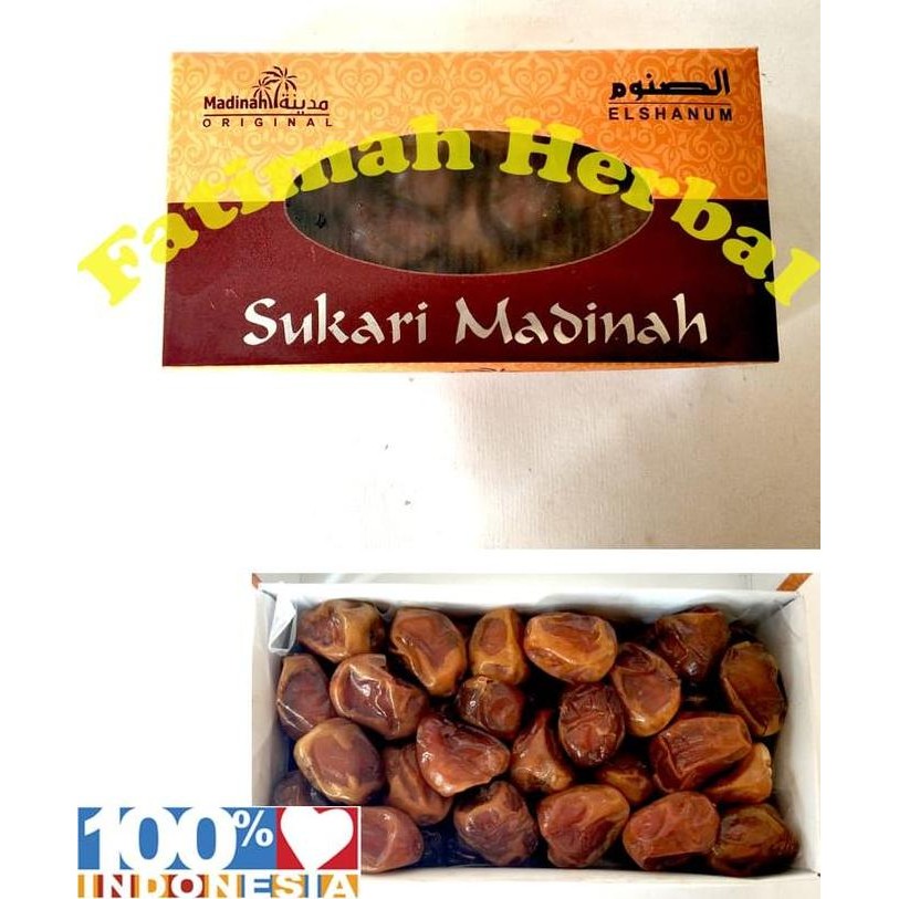 

Kurma Ruthob Sukari Madinah/Shukari/Sukkari/Kurma Raja Saudi/500 gram
