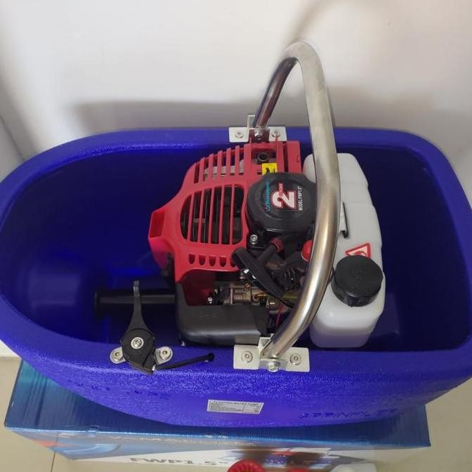 floating pump yamakoyo