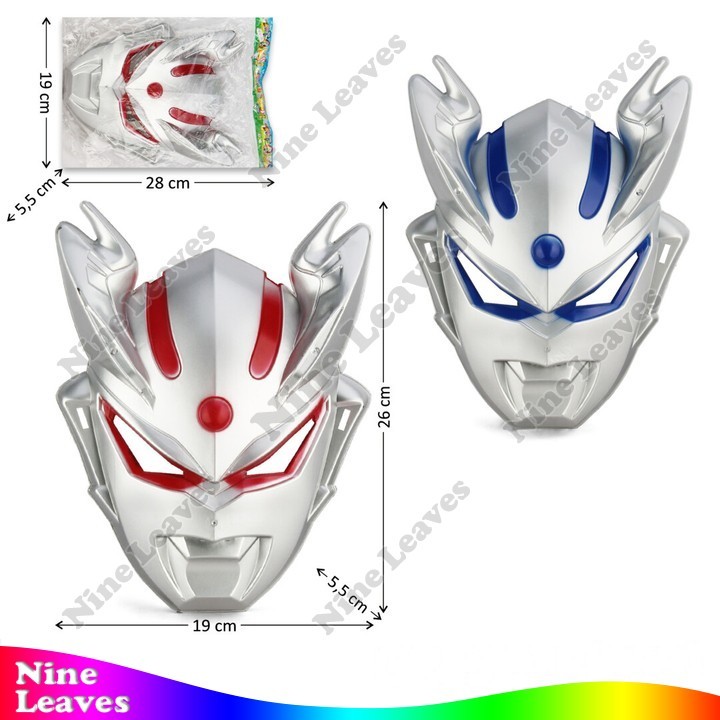 Mainan Topeng Ultraman Silver Zero