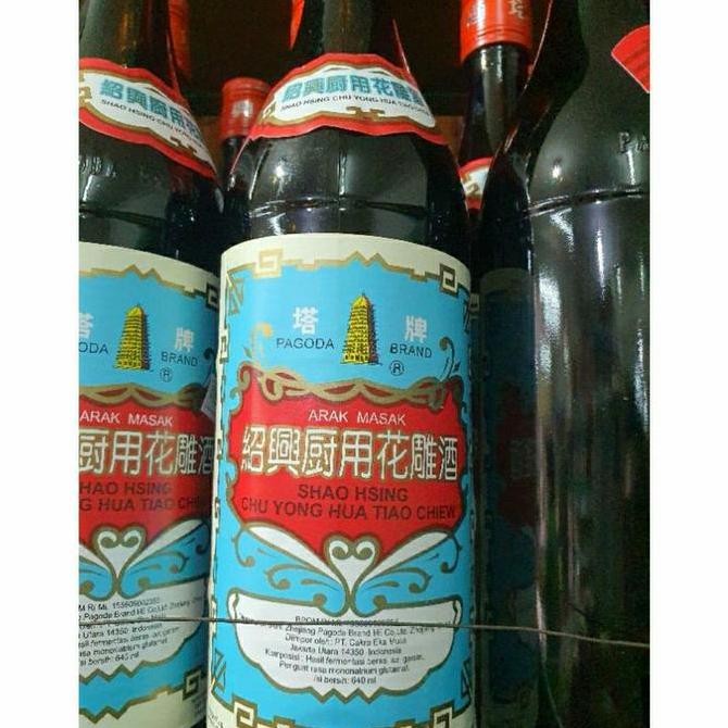 

Ready shao hsing hua tiau bumbu masak 750ml / SHAO XING HUA DIAO JIU