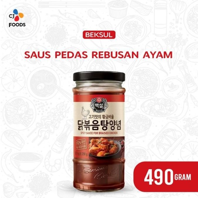 

Tersedia BEKSUL Saus Pedas Rebusan Ayam 490 Gram