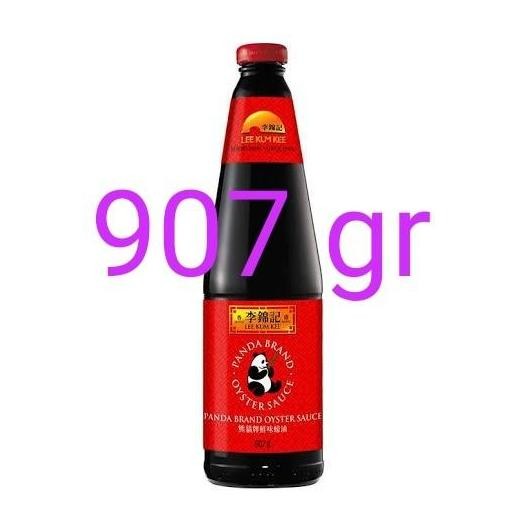 

Diskon! Lee Kum Kee Oyster 907Gr / Saus Tiram Panda 907 Gr Jumbo