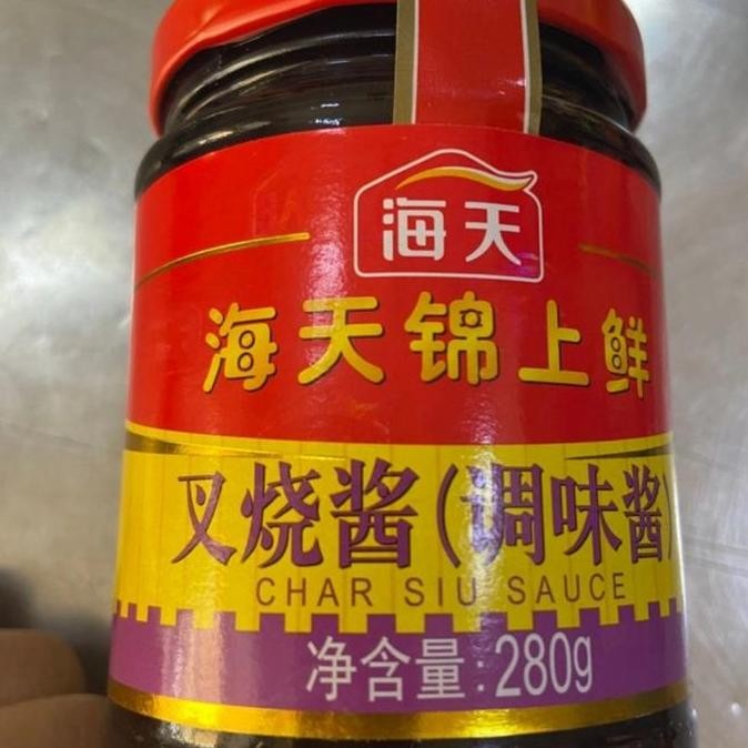 

Diskon! Char Siu Sauce Cha Shao Jiang Bumbu Masak / Penyedap Rasa
