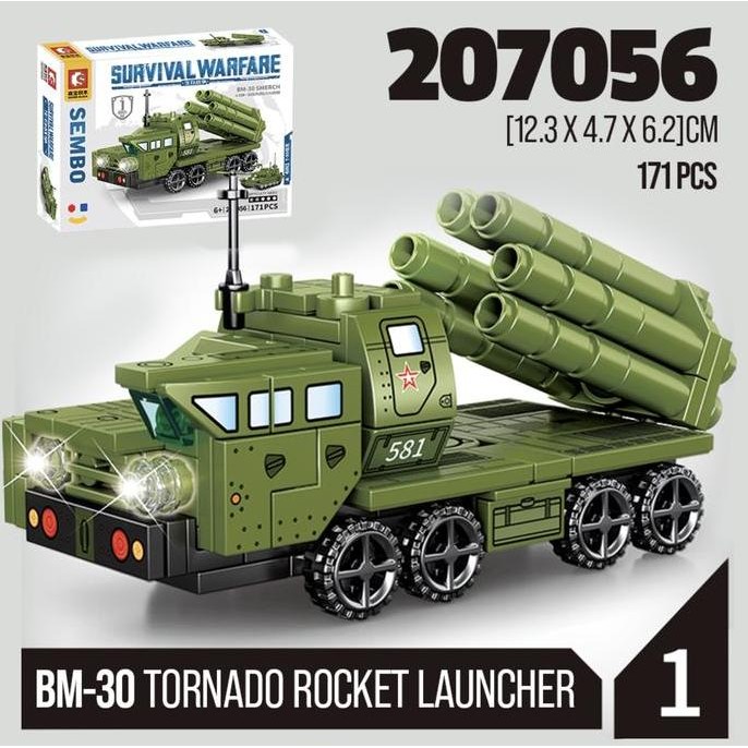 Sembo Block Survival Warfare 4in1 Main Battle Tank T90 T72 BM30 Brick