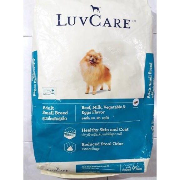 Luv Care Small Breed Adult Beef 9KG Makanan Anjing Dog Food luvcare dr
