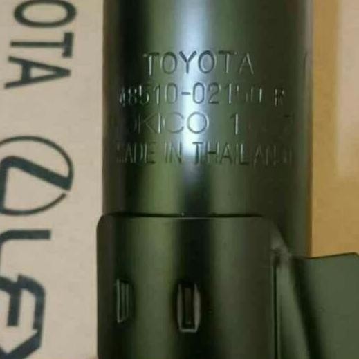 Shockbreaker Depan Altis 2002 2003 2004 2005 2006 2007 Produk Lengkap