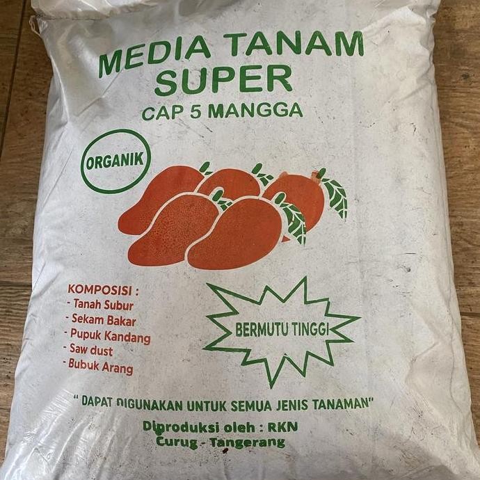 

Terlaris Media Tanam Tanah Subur Organik // Pupuk Kandang Kambing Organik
