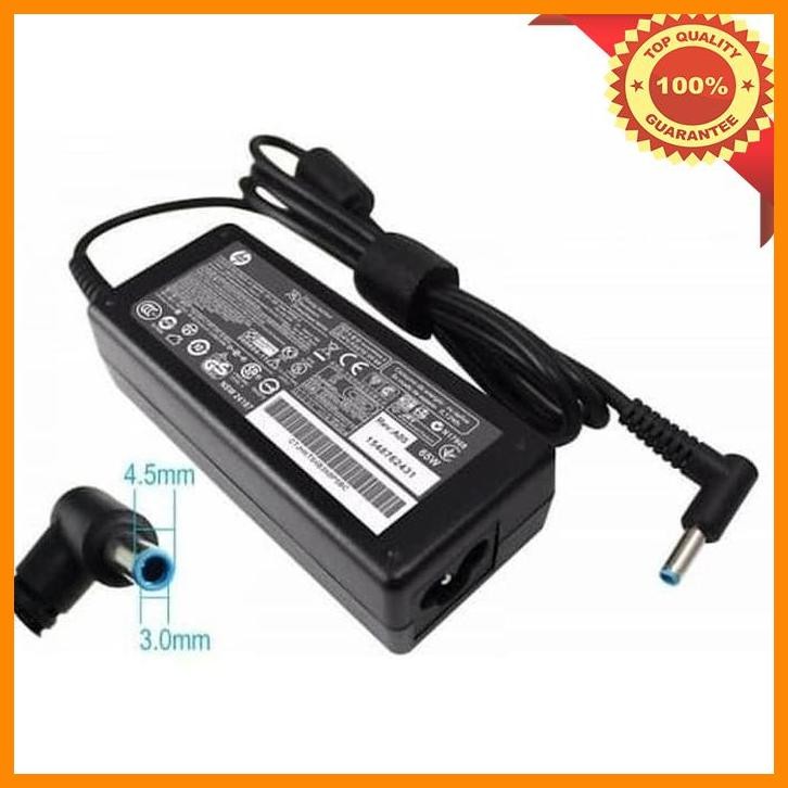 [POE] CHARGER ADAPTOR 15-DB0005AU 15-DB0009AU 15-DB0011AU 15-DB0010AU
