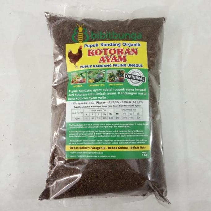

Terlaris Pupuk Kandang Kotoran Ayam Murni 1 Kg Tanpa Bau Media Ta Zcvrgl 5082Gh