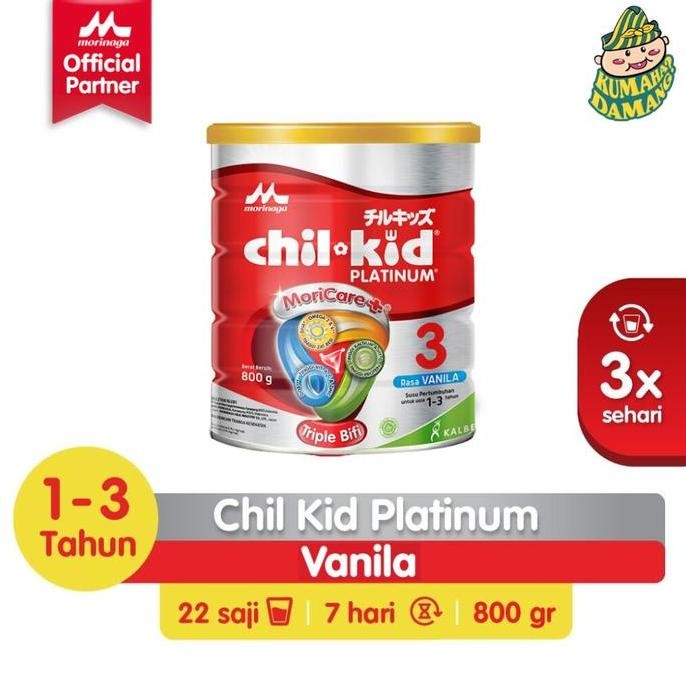 

BARU MORINAGA CHIL KID CHILKID PLATINUM VANILA / MADU 800 GRAM VANILLA