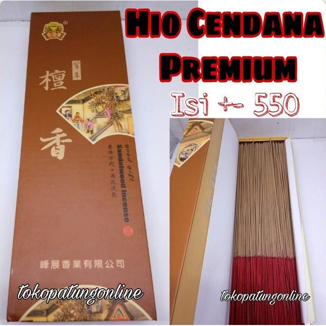 READY Hio Cendana Taiwan Lao Shan Asli 100%