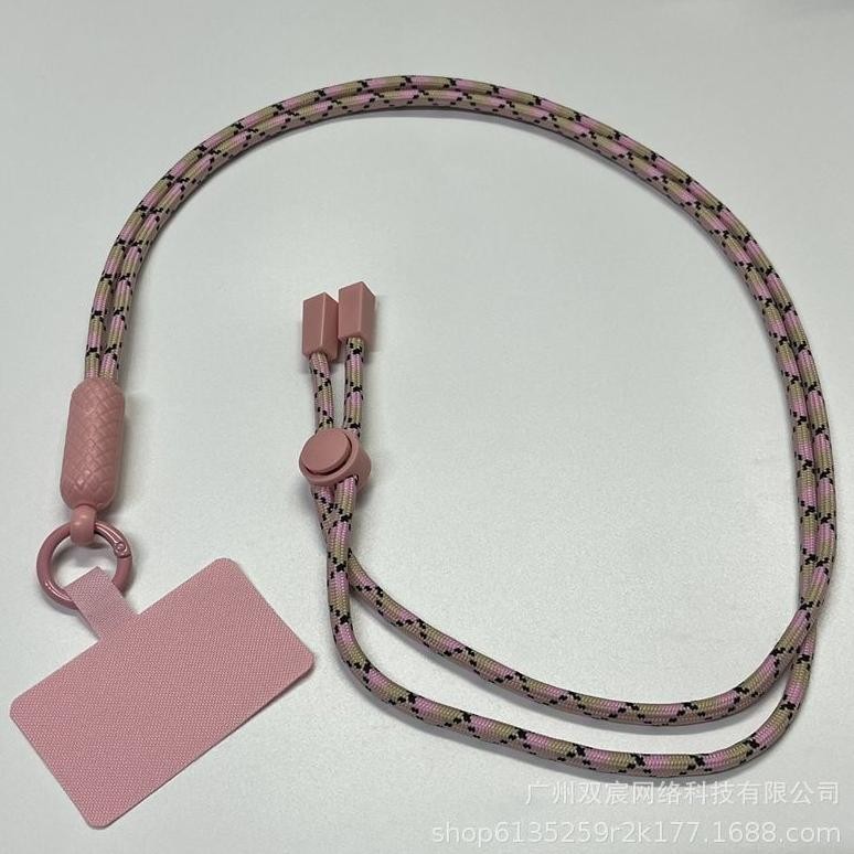 

Ready Lanyard / Tali Nagita Batik Bisa Panjang Pendek (Universal) Flash Sale 20Warna