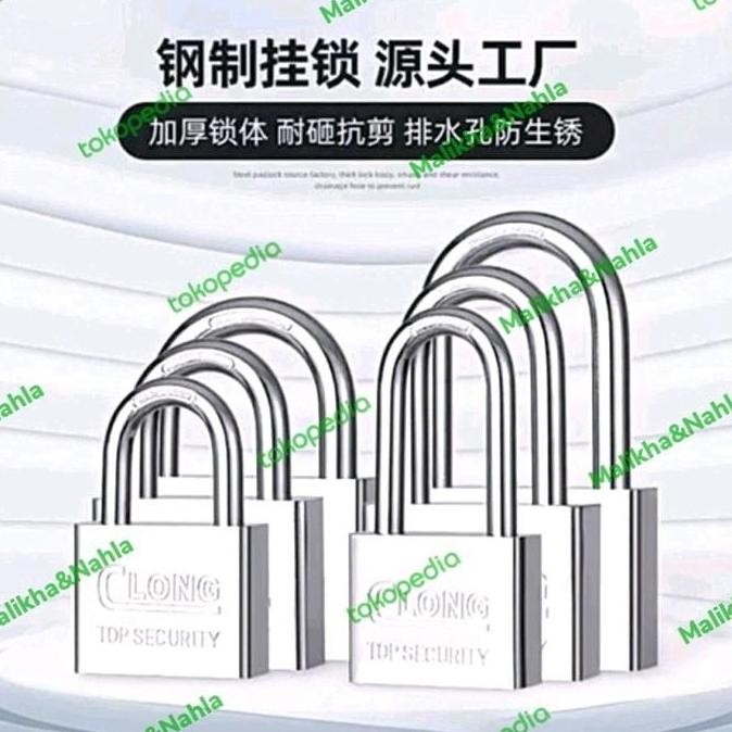 *#*#*#] GEMBOK PAGAR BESAR LEHER PANJANG 60MM GEMBOK MOTOR GEMBOK RUMAH GEMBOK