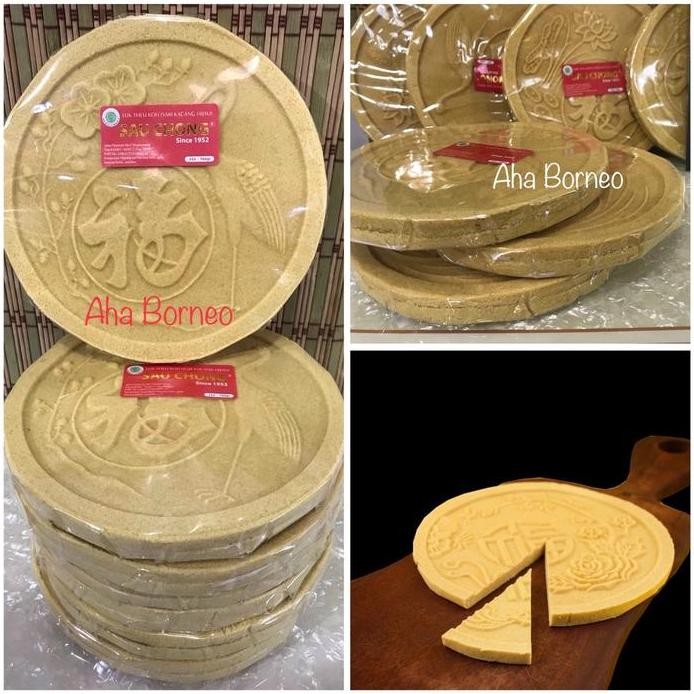 Terlaris Kue Bulan 2 Lapis Sari Kacang Hijau Sau Chong Singkawang Mooncake Moon Cake