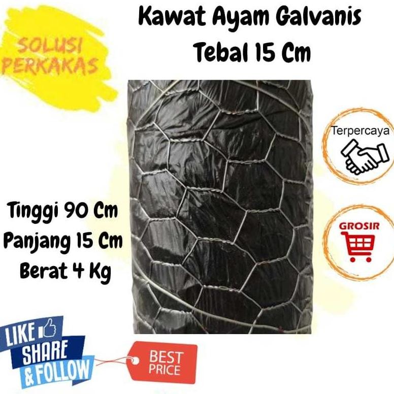 NEW NEW Kawat Ayam Galvanis TEBAL 15M / Chicken Wiremesh / Kawat Pagar Kebun / Kawat Bungkus Pipa
