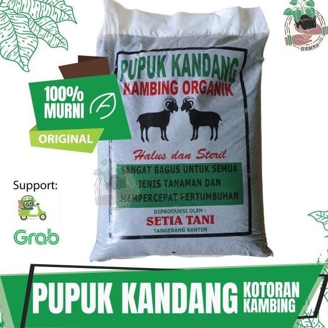 

Terlaris New Pupuk Kandang Kambing Organik Halus Siap Pakai Halus Kohe Media Tanam 100% Ori