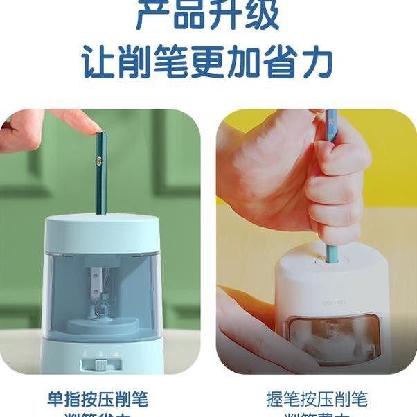 

Deli Rotary Haener Rautan Eletri Rautan Il Otomati Ub Va3