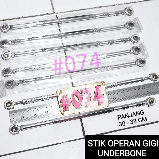 Promo TIANG STIK UNDERBONE UNIVERSAL TIANG OPERAN GIGI UNDERBONE GIGI MOTOR COD