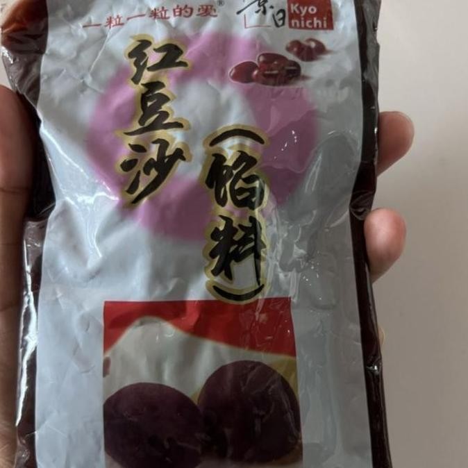 

Produk Baru!! Selai pasta kacang merah hong dou sha